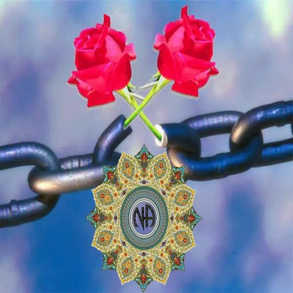 Amends and Sponsors