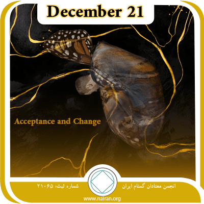 December 21 Acceptance and Change