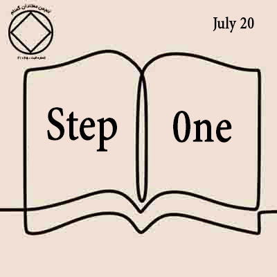 Step 0ne