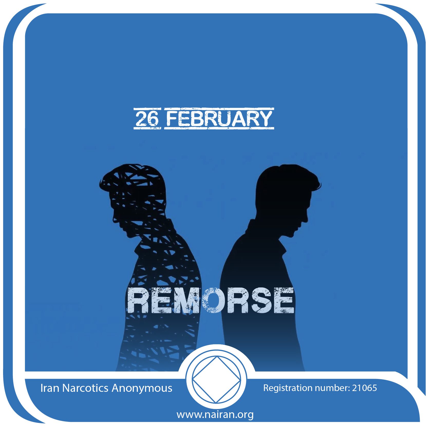 Remorse