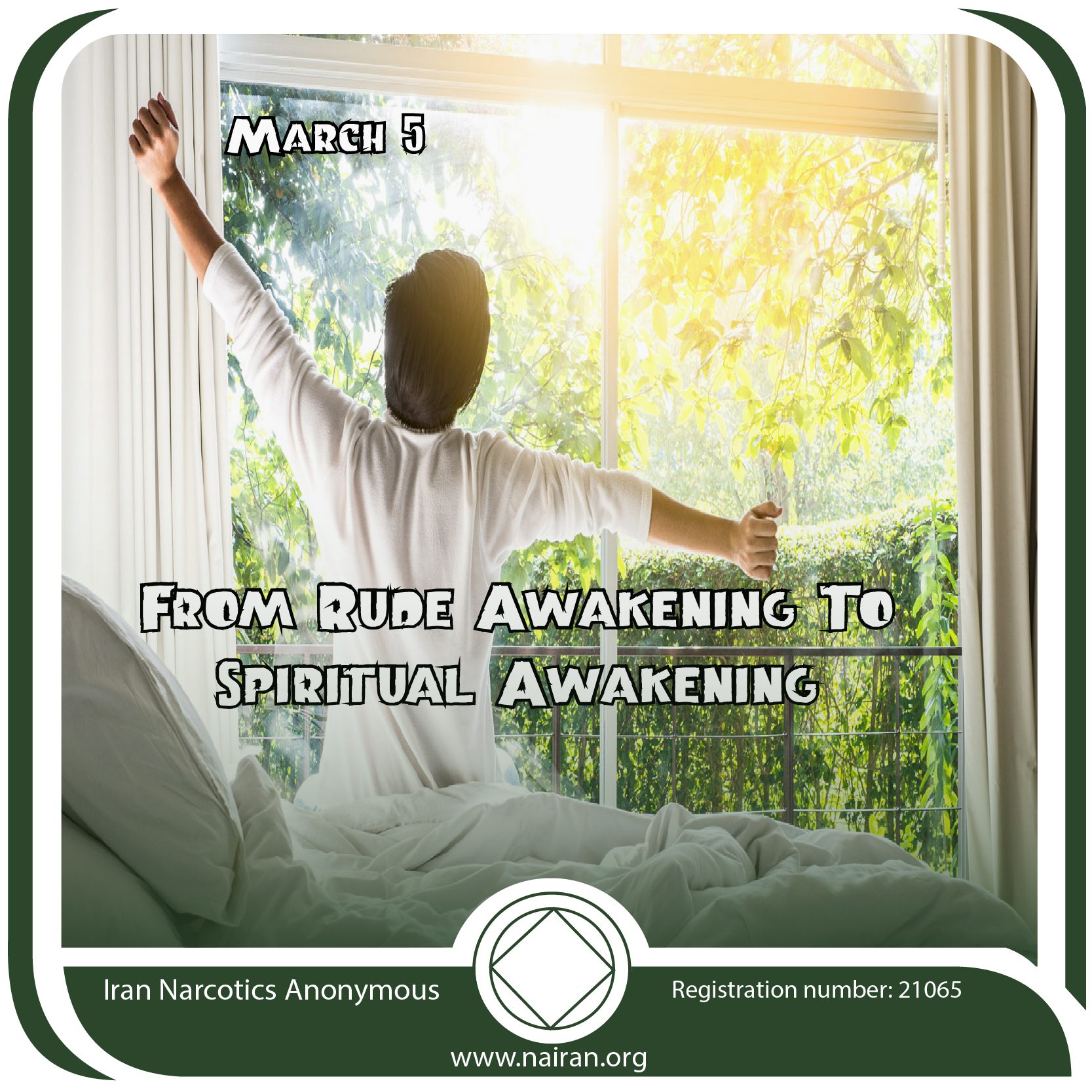 From Rude Awakening To Spiritual Awakening