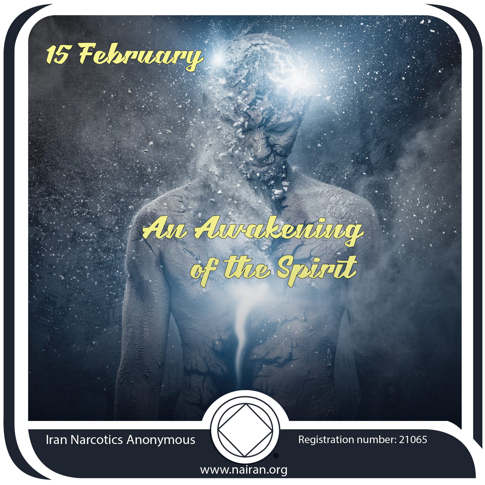 February 15 An Awakening of the Spirit